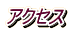 ANZX