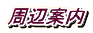 ӈē